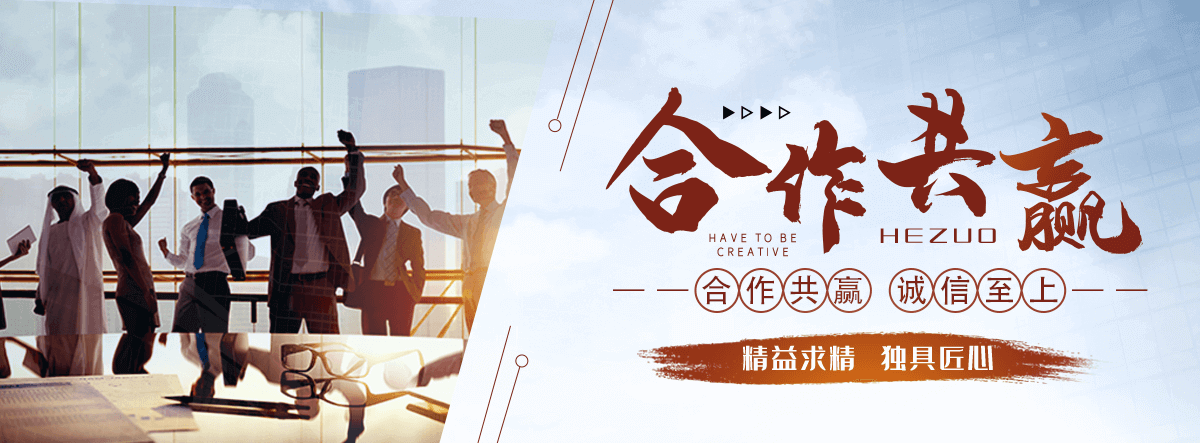 渠县狐域咨询一直专注为企业提供标书制作,渠县标书,渠县编写可行性研究报告,渠县商业计划书,渠县立项申请报告等服务,专业的标书代做公司
