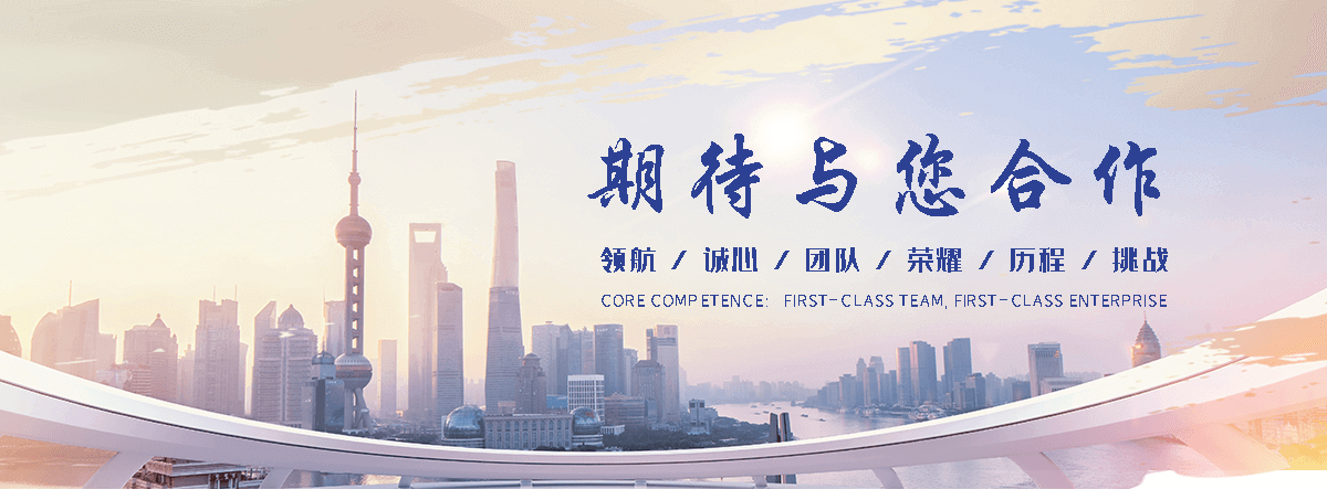 渠县狐域咨询一直专注为企业提供标书制作,渠县标书,渠县编写可行性研究报告,渠县商业计划书,渠县立项申请报告等服务,专业的标书代做公司