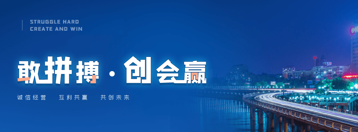 渠县狐域咨询一直专注为企业提供标书制作,渠县标书,渠县编写可行性研究报告,渠县商业计划书,渠县立项申请报告等服务,专业的标书代做公司